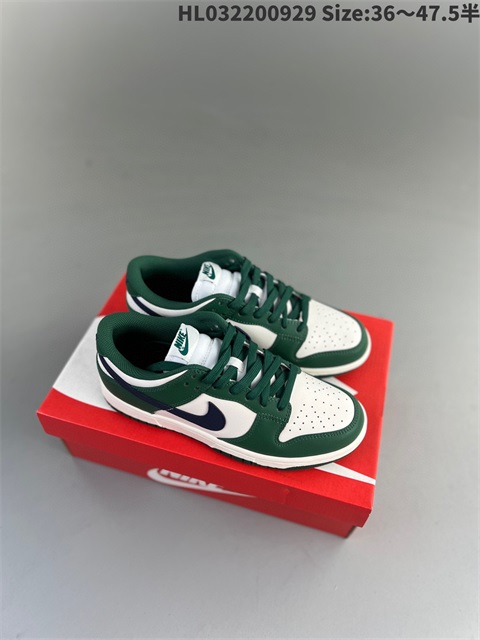 men low dunk sb shoes US7-US13 HH shoes 2023-10-30-022